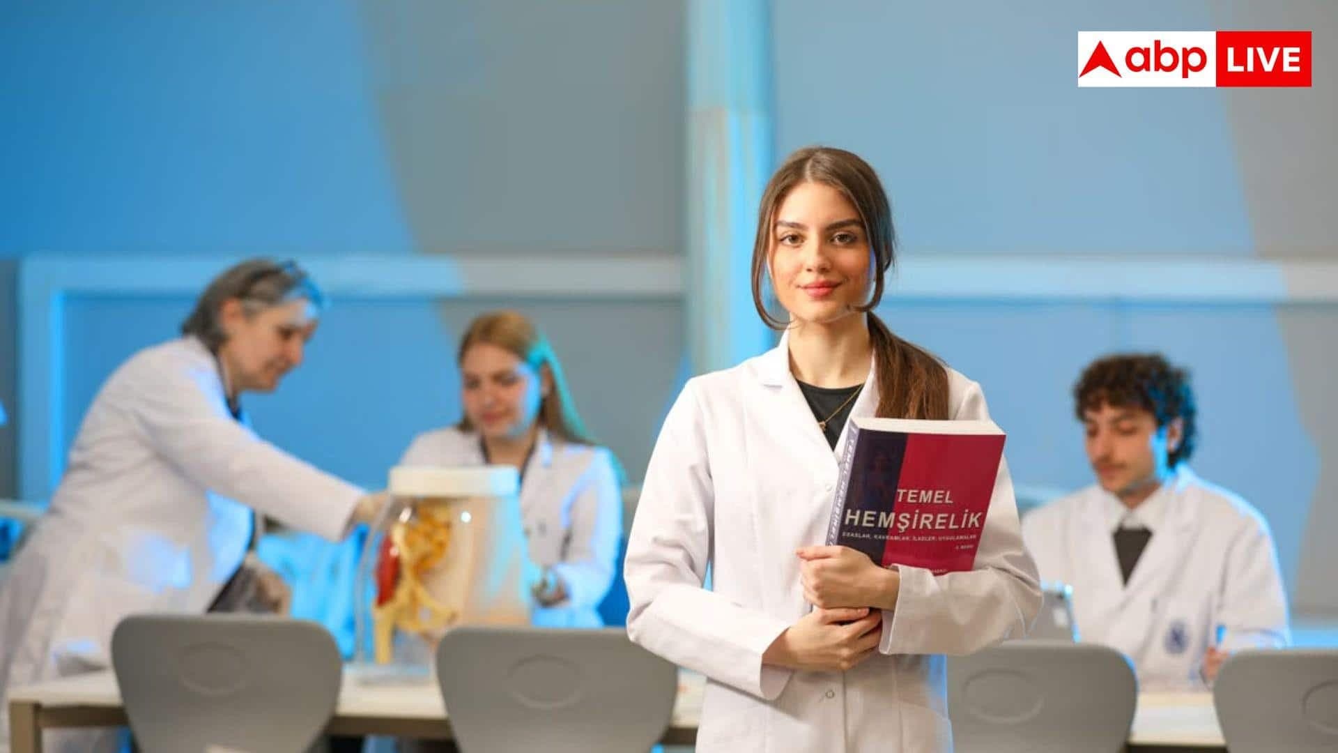 नीट में 10 हजार से 1 लाख रैंक वालों को कहां मिलेगा एडमिशन? देखें ये 10 MBBS कॉलेज