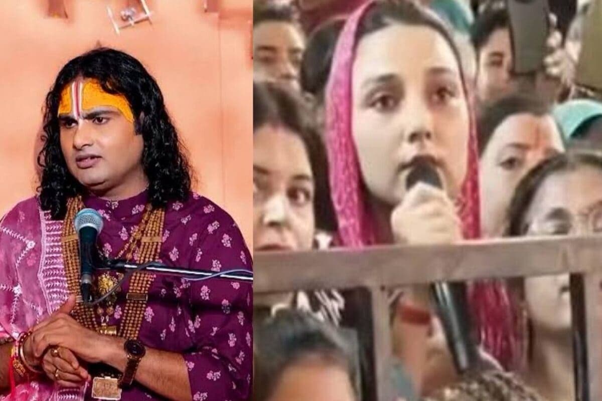 प्यार आधार कार्ड देखकर करना चाहिए... जब इंटरकास्ट मैरिज पर बोले अनिरुद्धाचार्य, लोगों ने कमेंट में दिए ऐसे जवाब