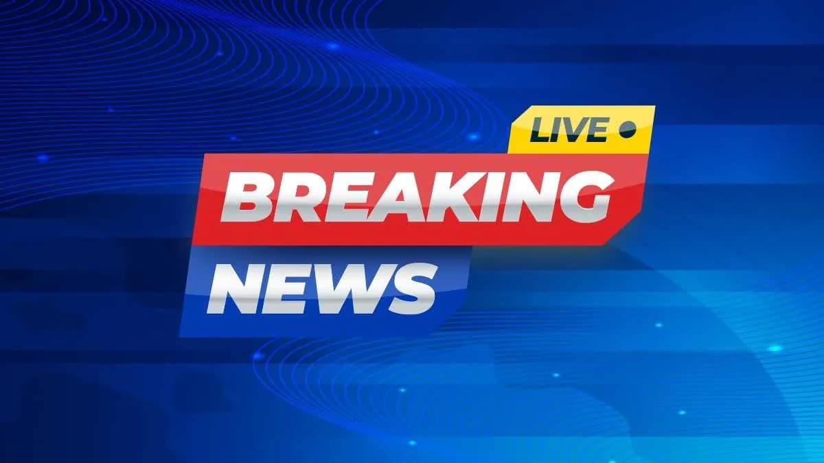 अफगानिस्तान में महसूस किए गए भूकंप के झटके, रिक्टर स्केल पर कितनी मापी गई तीव्रता?