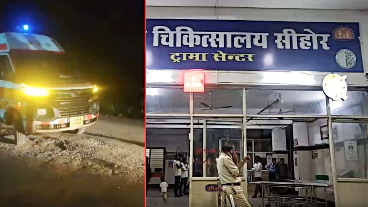 सीहोर के वॉटर फिल्टर प्लांट में क्लोरीन गैस का रिसाव: ग्रामीणों में मची अफरातफरी, अस्पताल में भर्ती